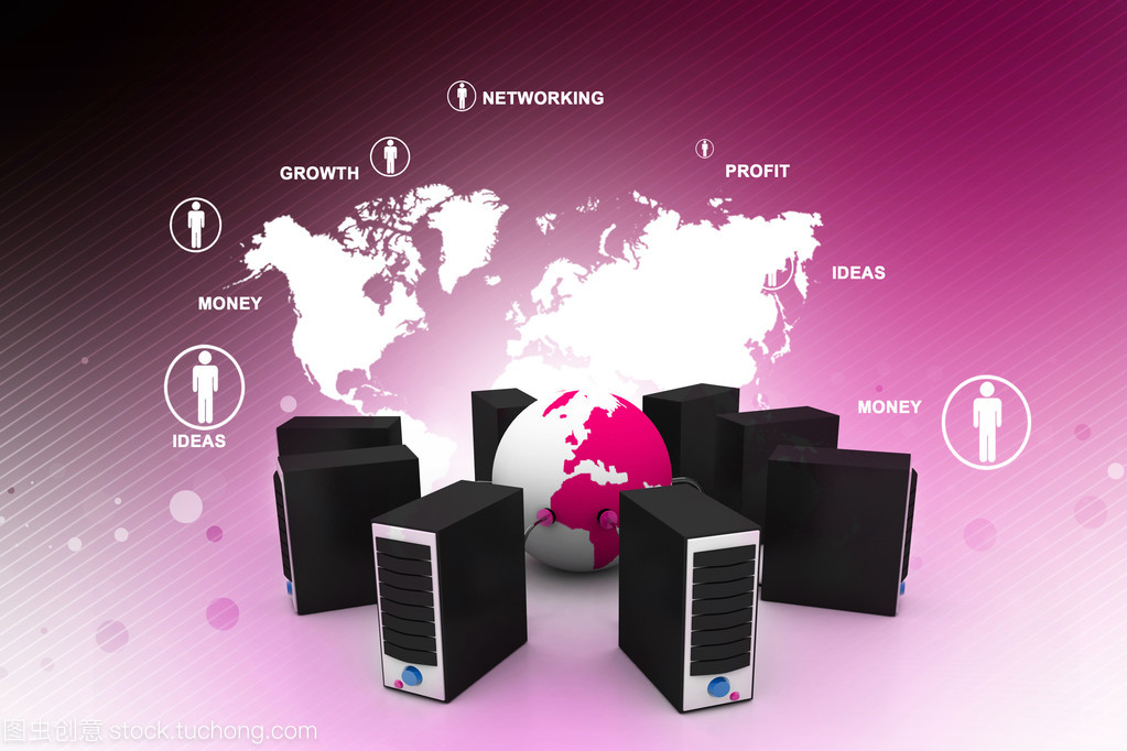 全球計算機網(wǎng)絡 連接世界的科技脈搏