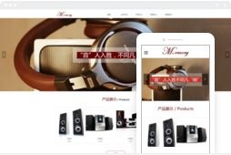 桂林億星網(wǎng)絡科技 一站式網(wǎng)絡建設與技能提升服務平臺