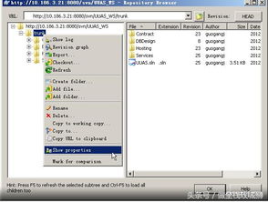 C#.NET 軟件開發常用工具匯總，提高你的開發效率