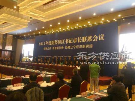 大型活動項目成功基石 如何尋找與甄選優(yōu)質(zhì)的大型活動服務(wù)與圖片資源