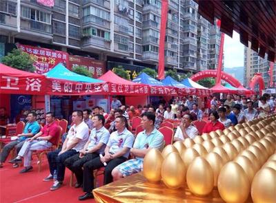 冰爽熱賣創(chuàng)佳績，聯(lián)盟共贏譜新篇——興輝金鉆家居聯(lián)盟移動工廠三明站銷售大捷深度解析
